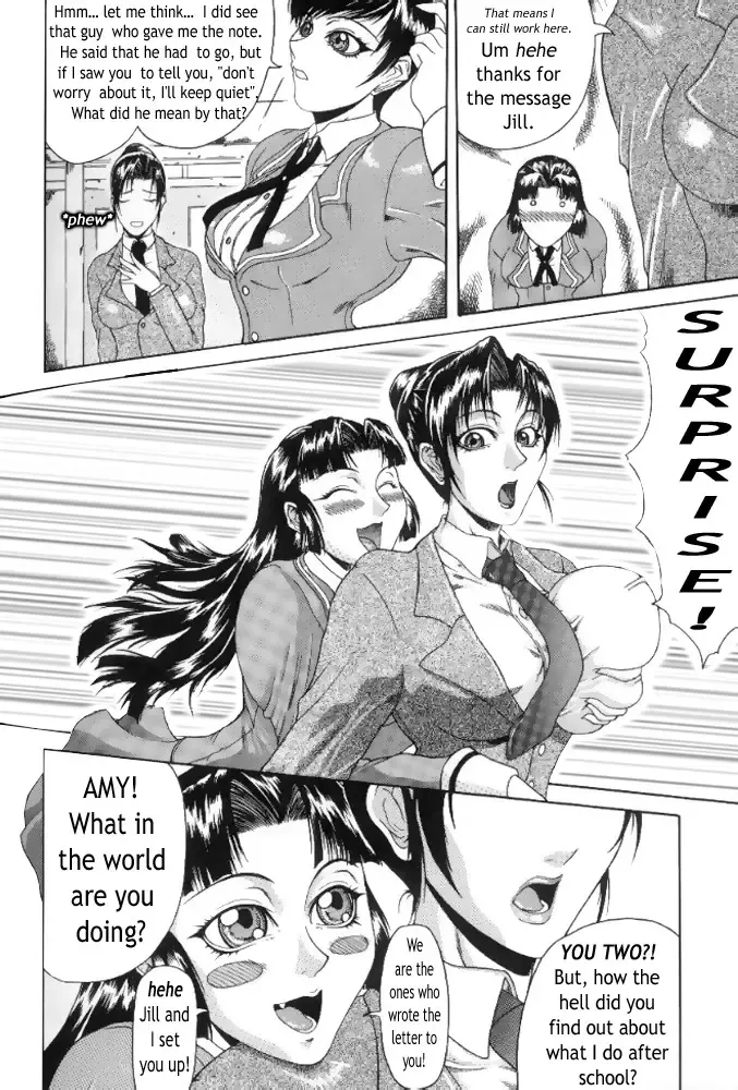 [Gura Nyuutou] Delusion Issue 7 Fhentai - Page 6