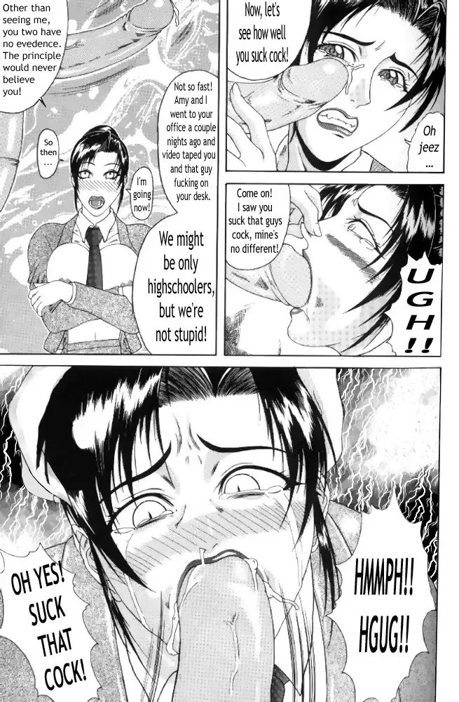 [Gura Nyuutou] Delusion Issue 7 Fhentai - Page 9