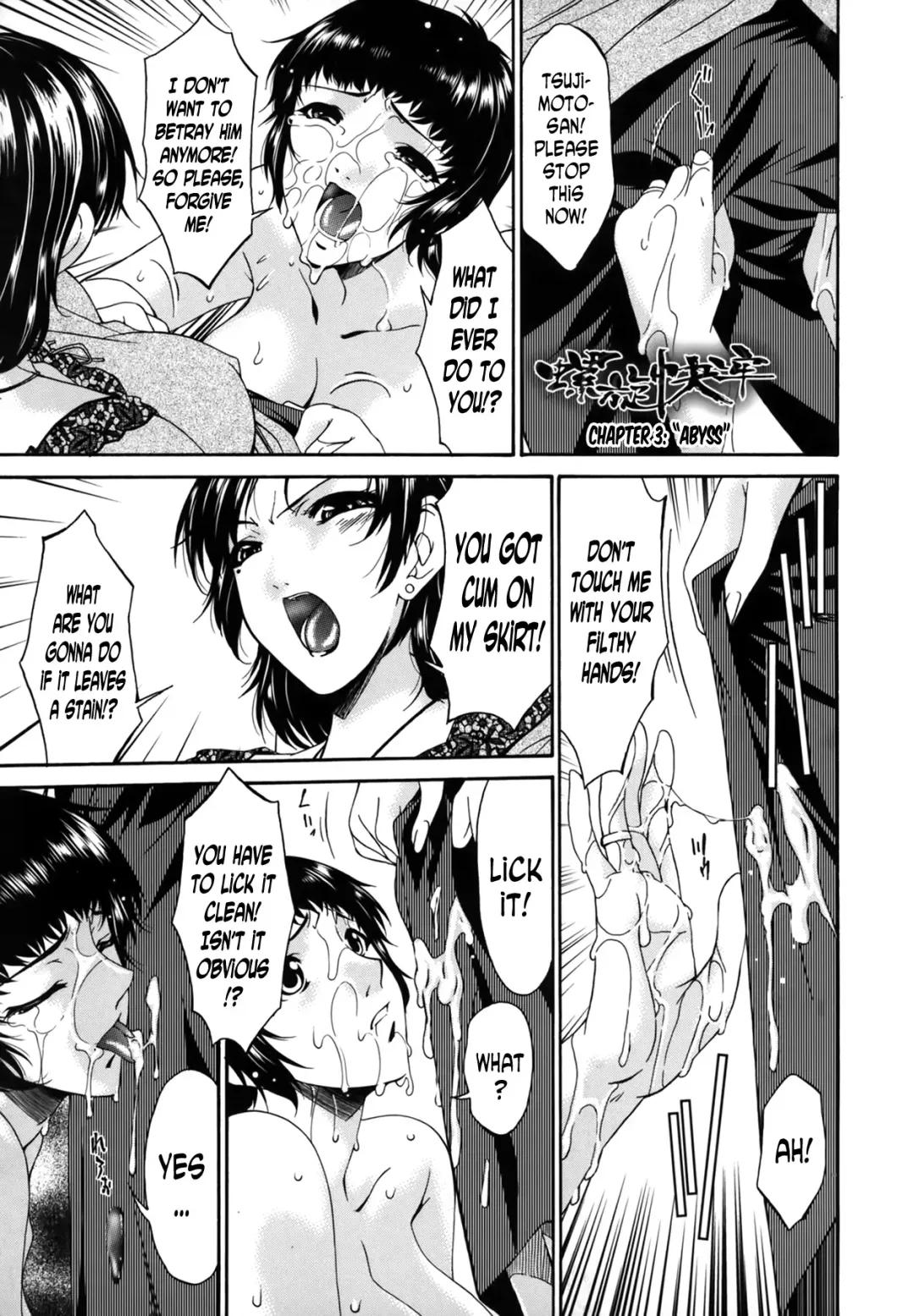 [Bai Asuka] Ochitsuma | Slave Wife Fhentai.net - Page 37