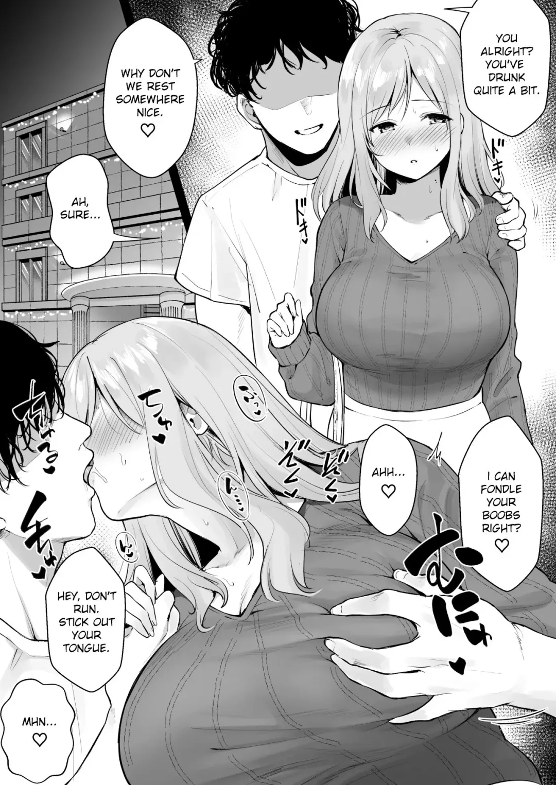 [Yue] Nomikai de Ikemen no Senpai no Omochikaeri Sarechau Ko Fhentai - Page 2