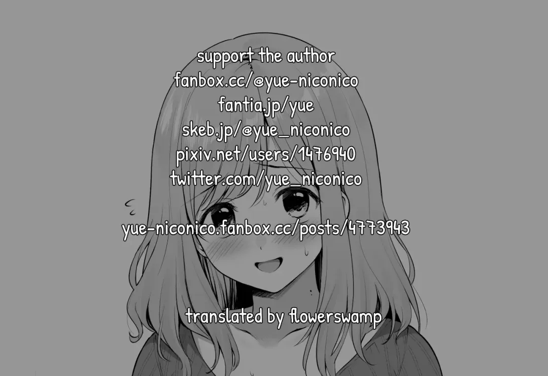 [Yue] Nomikai de Ikemen no Senpai no Omochikaeri Sarechau Ko Fhentai - Page 8