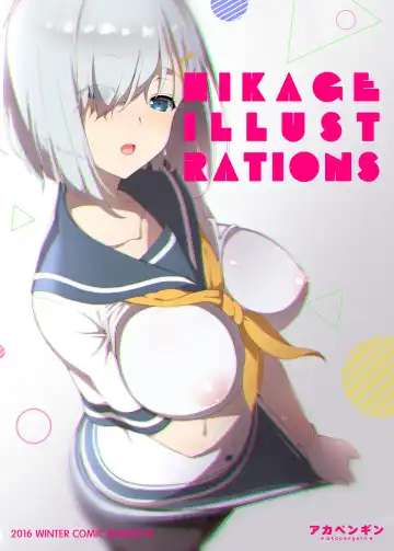 Read [Asahina Hikage] HIKAGE ILLUSTRATIONS - Fhentai.net