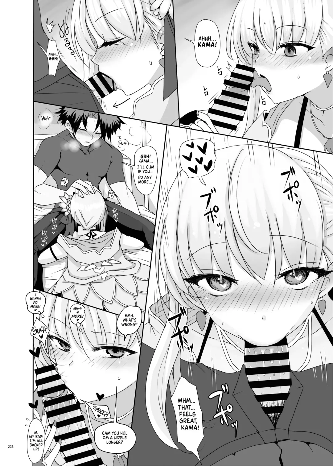 [Han] Kama Fhentai - Page 4