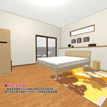 [Nakajima Yuka] Haramaseya 3.5 DLO-23 Fhentai - Page 19