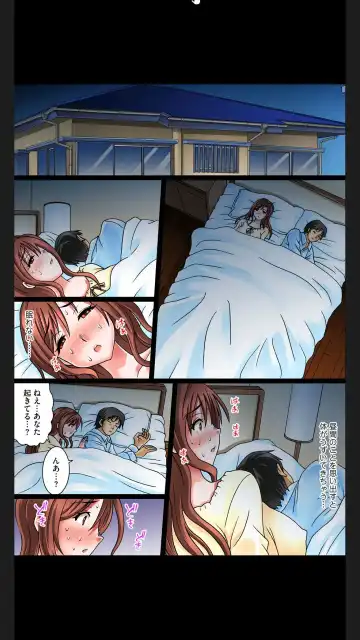 [Yuri Kamome] Hentai Gifu no Gokubuto Massage ~ Hirusagari no Renzoku Tanetsuke Fhentai.net - Page 14