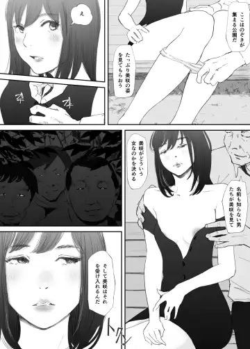 Wakarase Sex ni Ochita Konyakusha Fhentai - Page 46