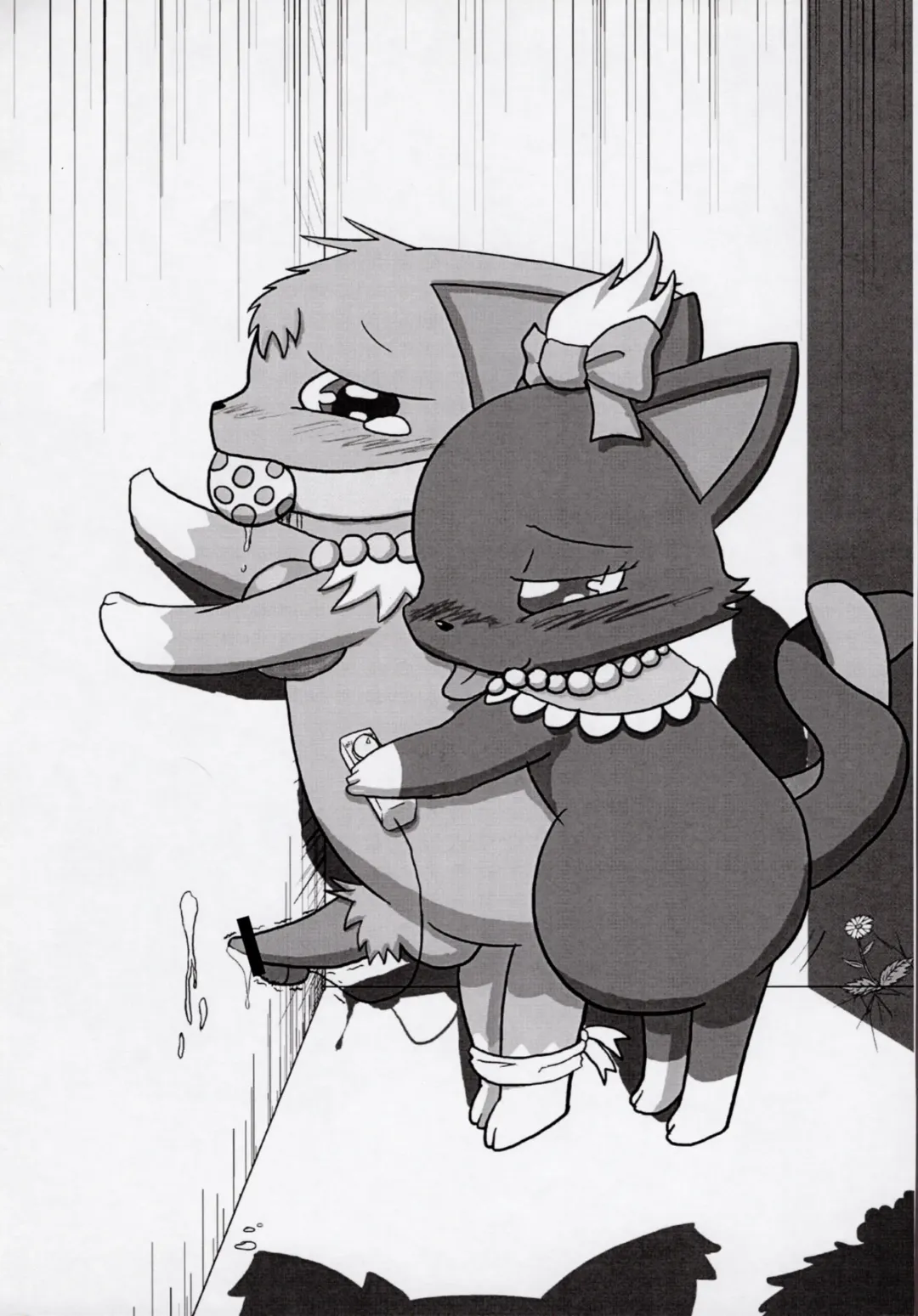 Enshoku Houseki Injuu Fhentai - Page 18