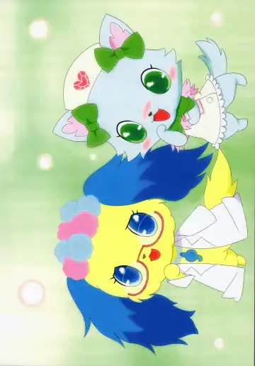 Enshoku Houseki Injuu Fhentai - Page 5