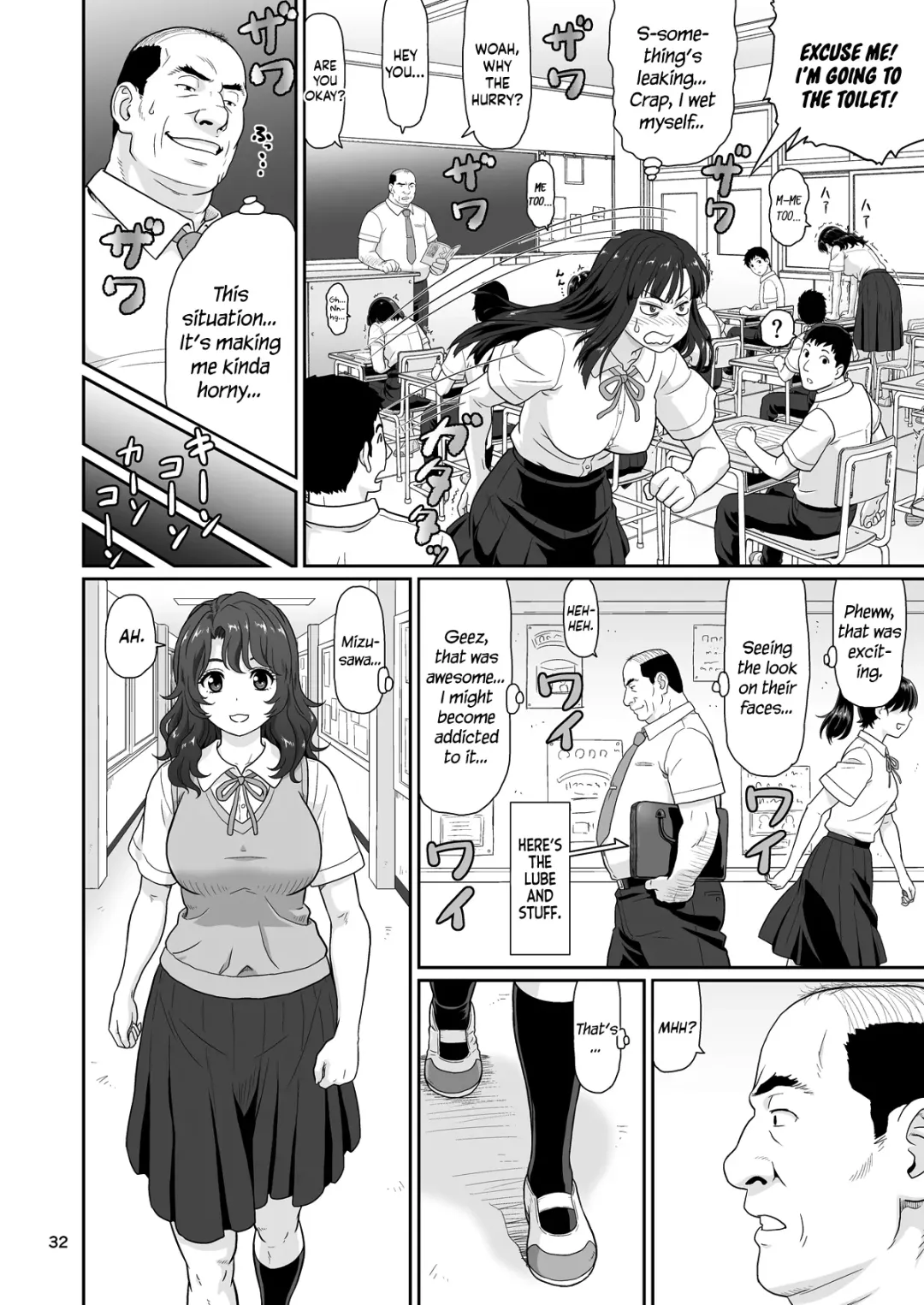 [Ohkura Kazuya] Eroi Koto Igai de Toki o Tomete wa Dame desu yo 1 Fhentai - Page 31