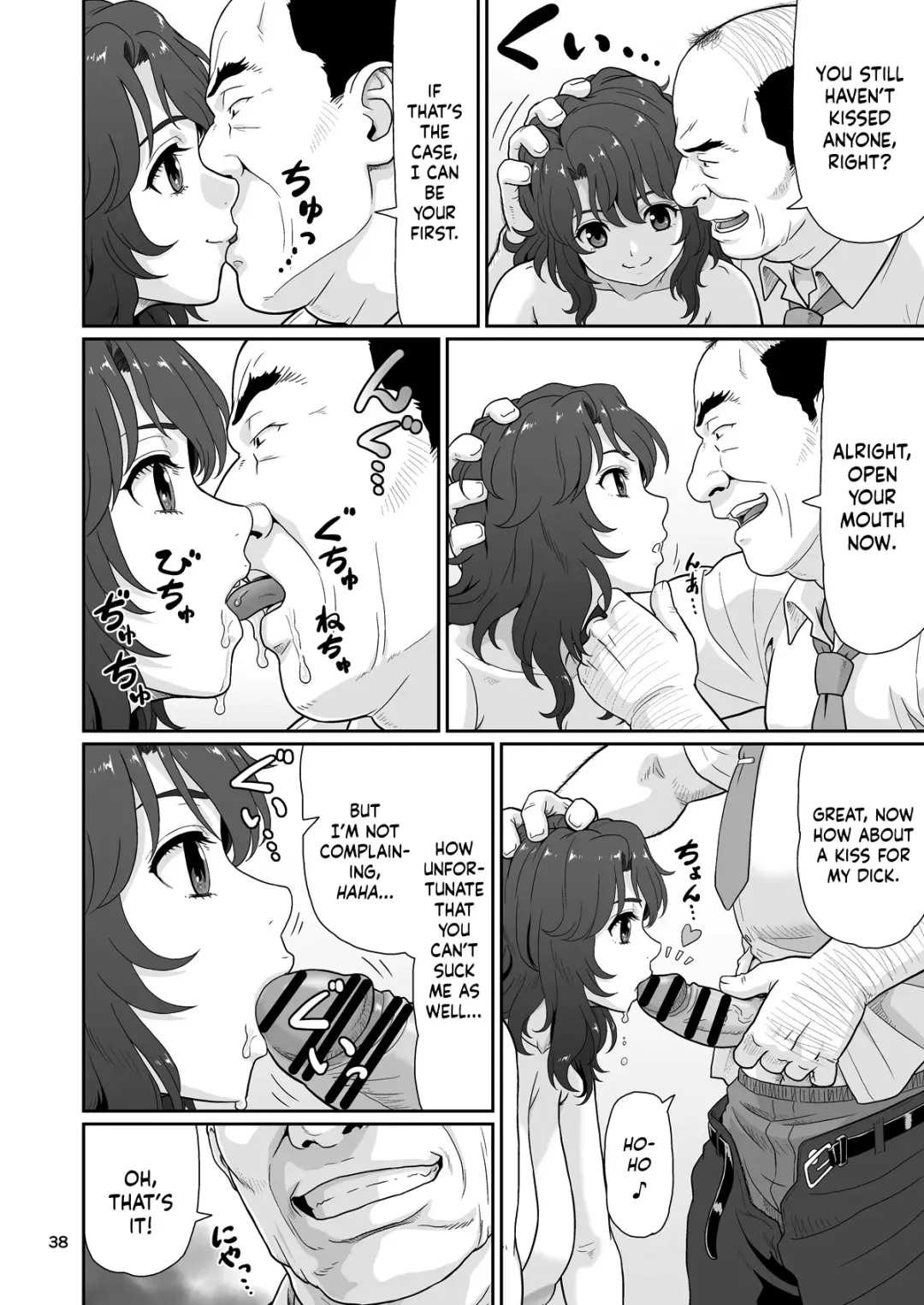 [Ohkura Kazuya] Eroi Koto Igai de Toki o Tomete wa Dame desu yo 1 Fhentai - Page 37