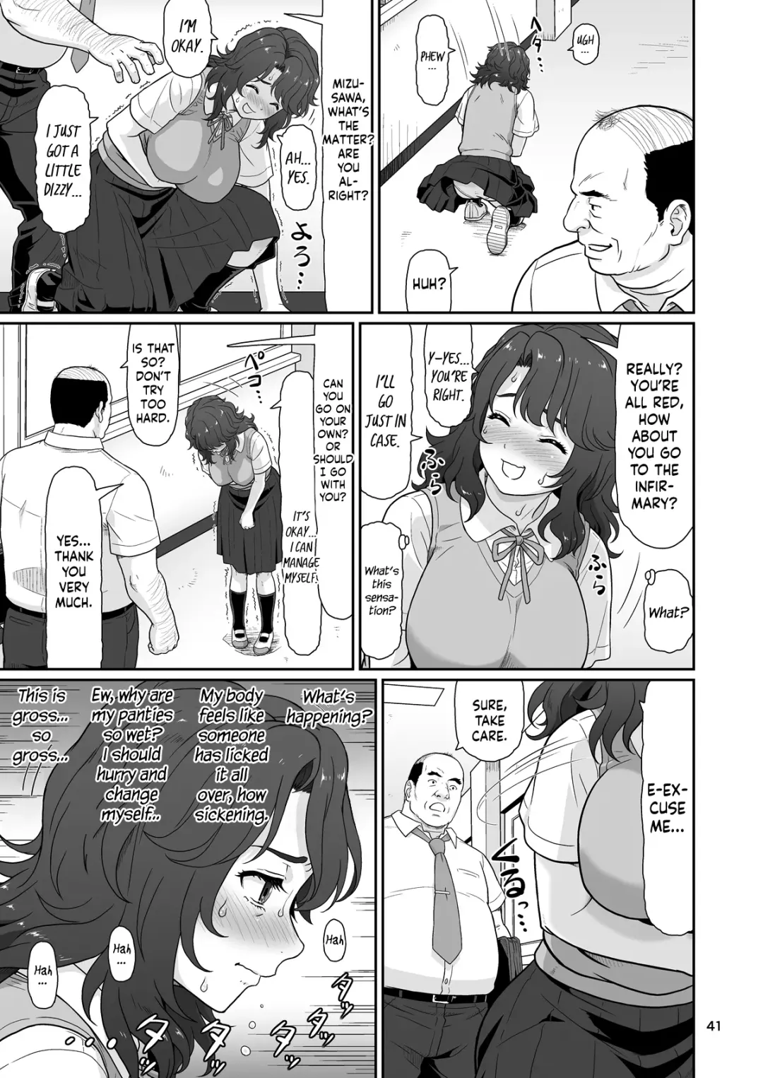 [Ohkura Kazuya] Eroi Koto Igai de Toki o Tomete wa Dame desu yo 1 Fhentai - Page 40