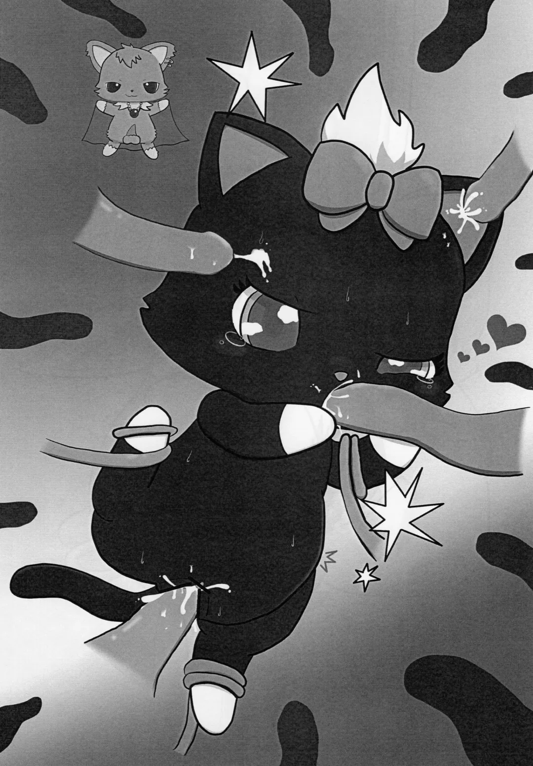 Enshoku Houseki Injuu 2 Fhentai - Page 13