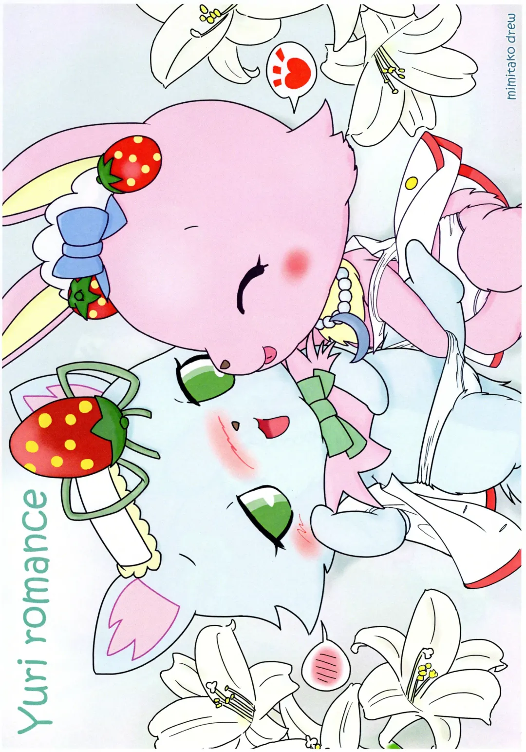 Enshoku Houseki Injuu 2 Fhentai - Page 7