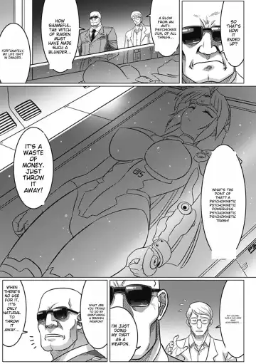 [Leymei] Final Mission Fhentai - Page 3