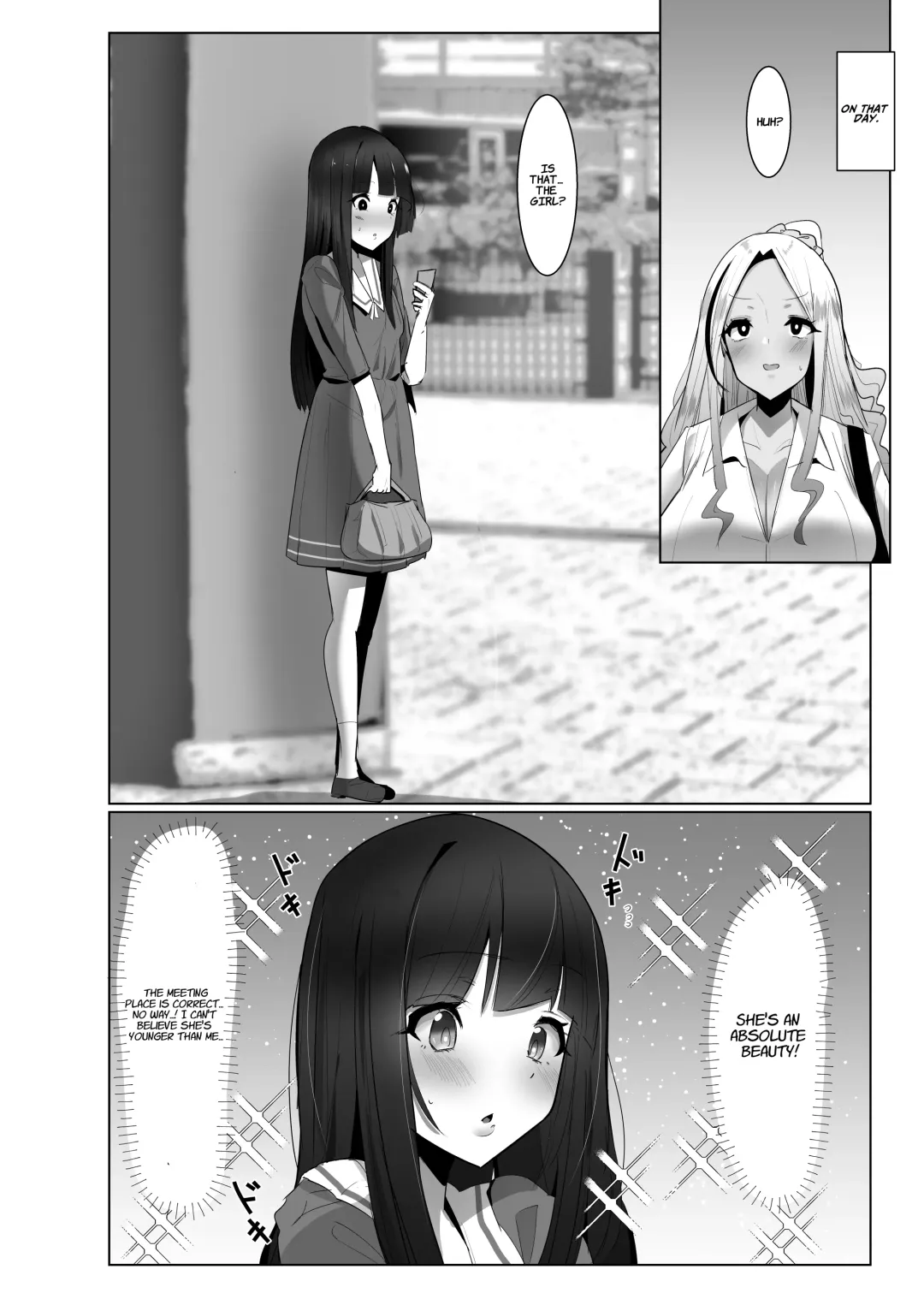 [Sella] Papakatsu? Iie... Futakatsu desu! | Sugar Daddy Dating? No... It's Sugar Futa Dating! Fhentai.net - Page 7