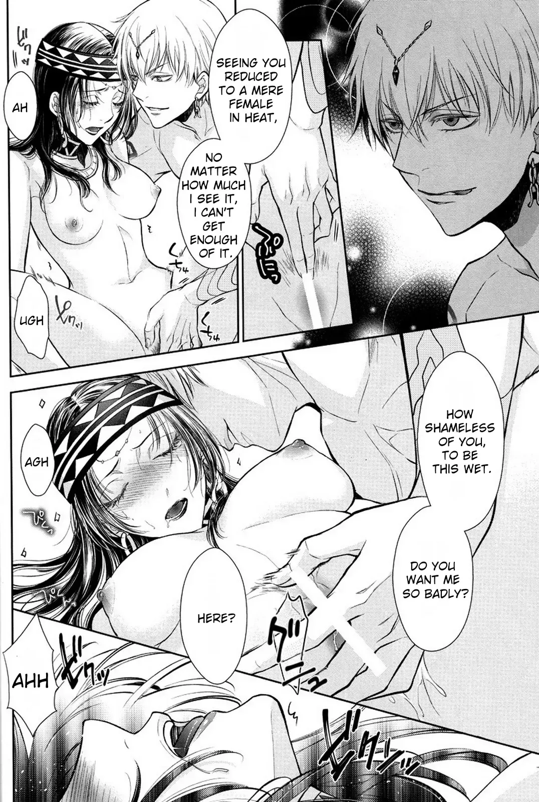 [Mamiya] Nemuri ni Sou Fhentai - Page 11