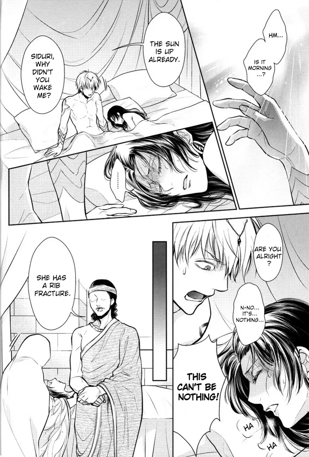 [Mamiya] Nemuri ni Sou Fhentai - Page 29