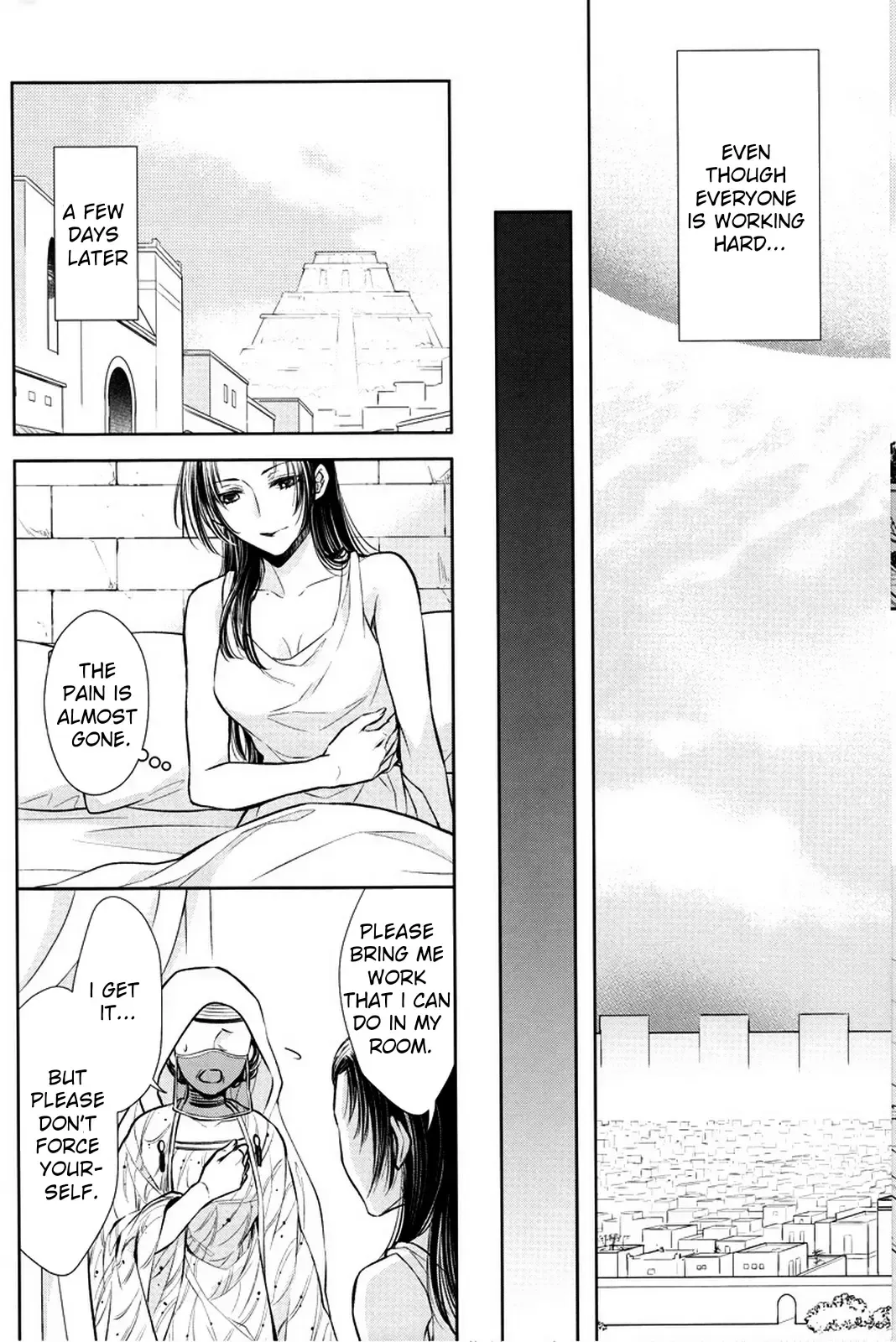 [Mamiya] Nemuri ni Sou Fhentai - Page 33