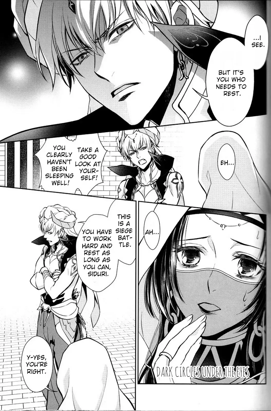 [Mamiya] Nemuri ni Sou Fhentai - Page 4