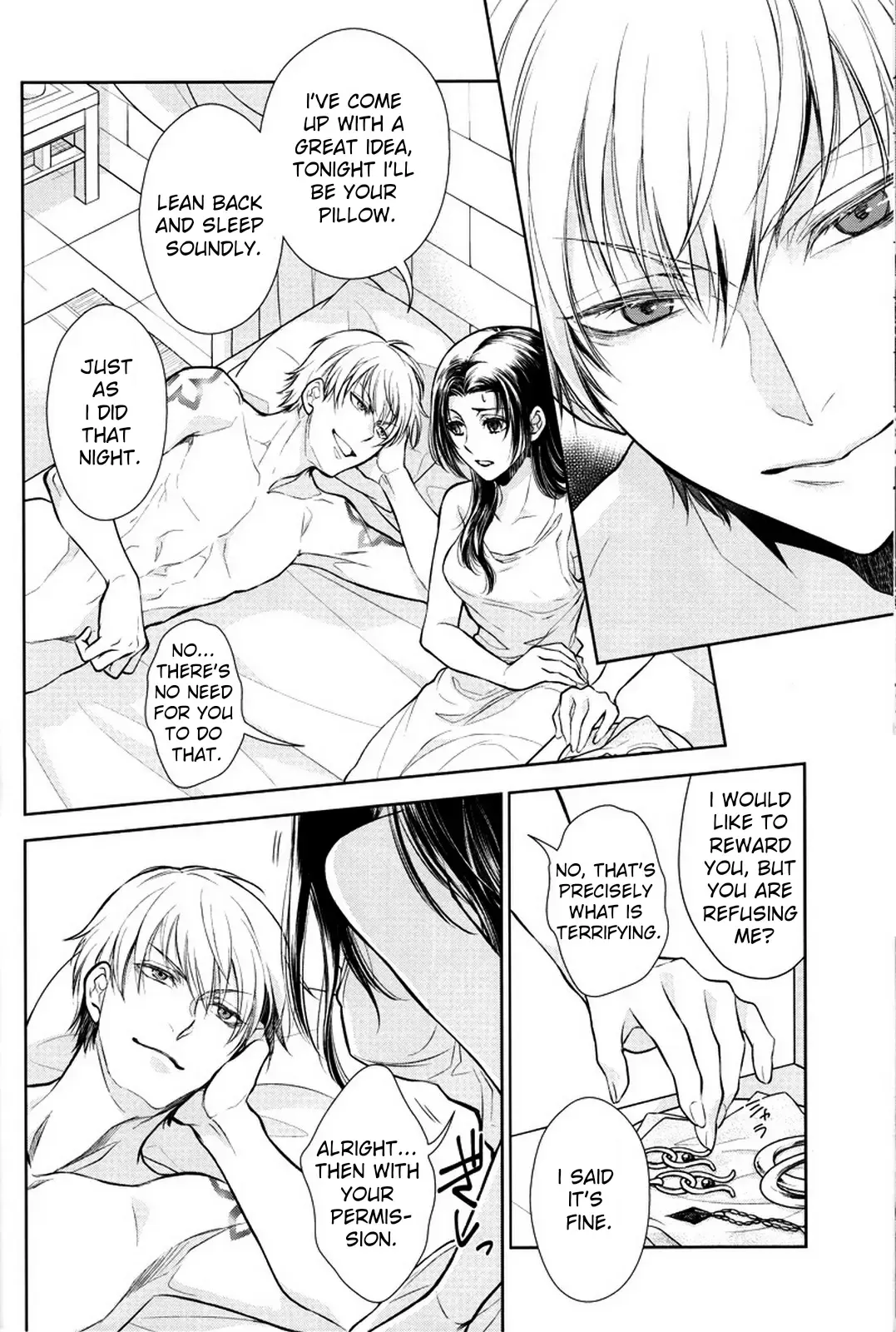 [Mamiya] Nemuri ni Sou Fhentai - Page 41