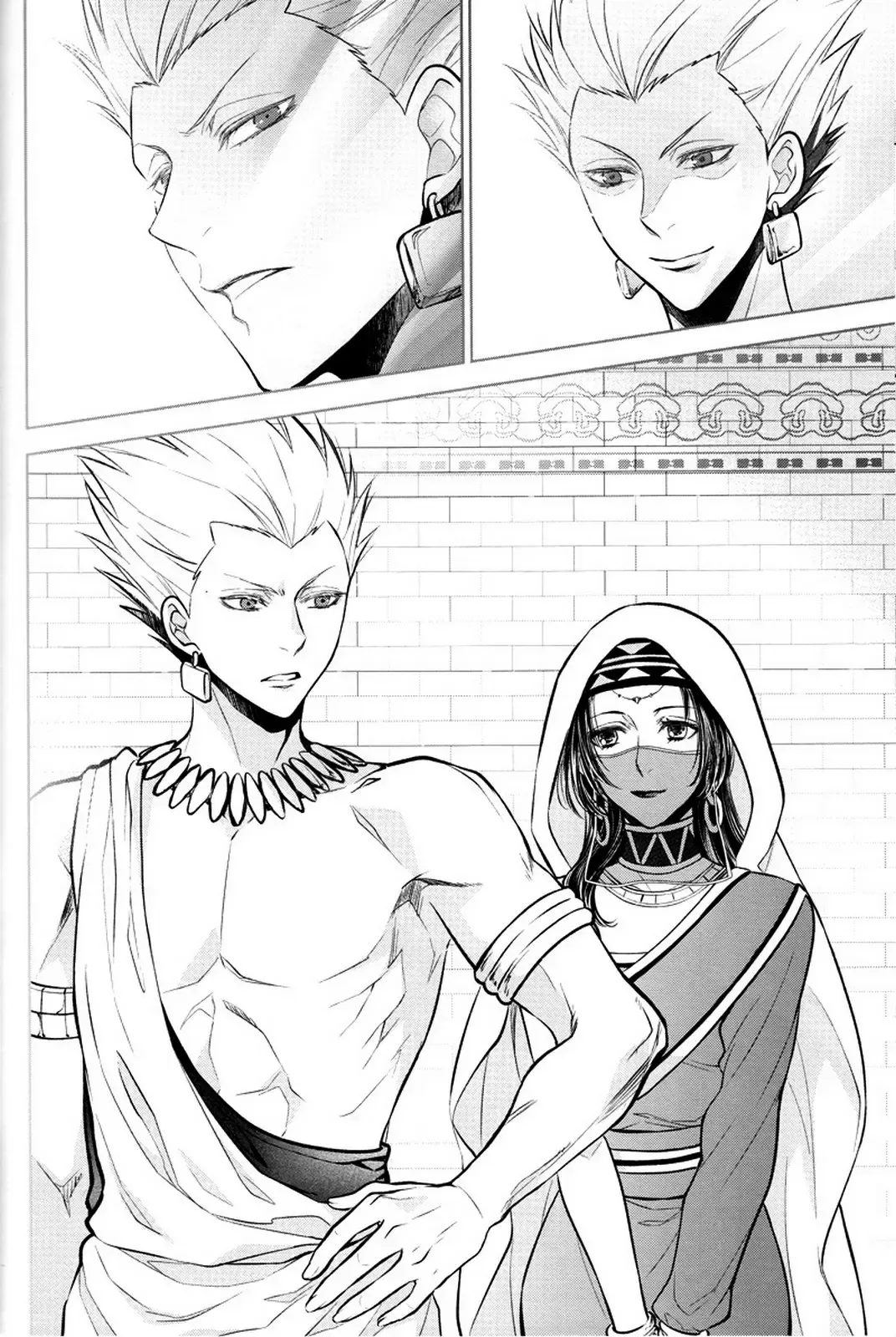 [Mamiya] Nemuri ni Sou Fhentai - Page 47