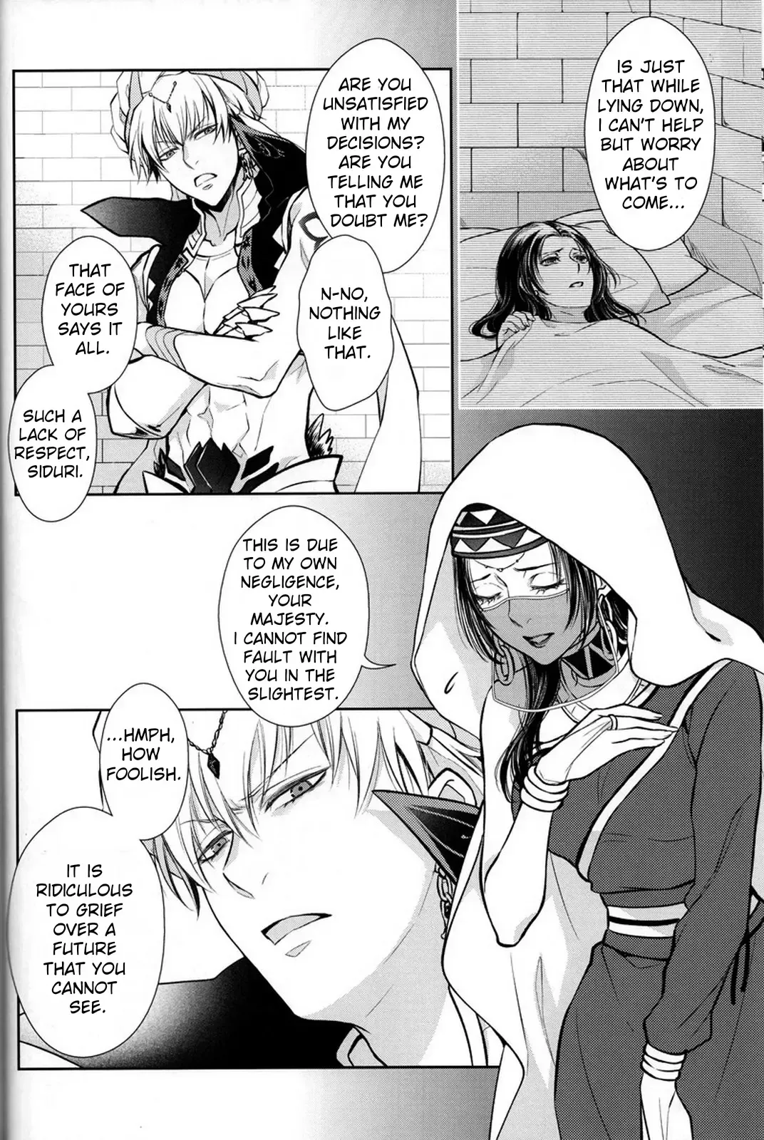 [Mamiya] Nemuri ni Sou Fhentai - Page 5