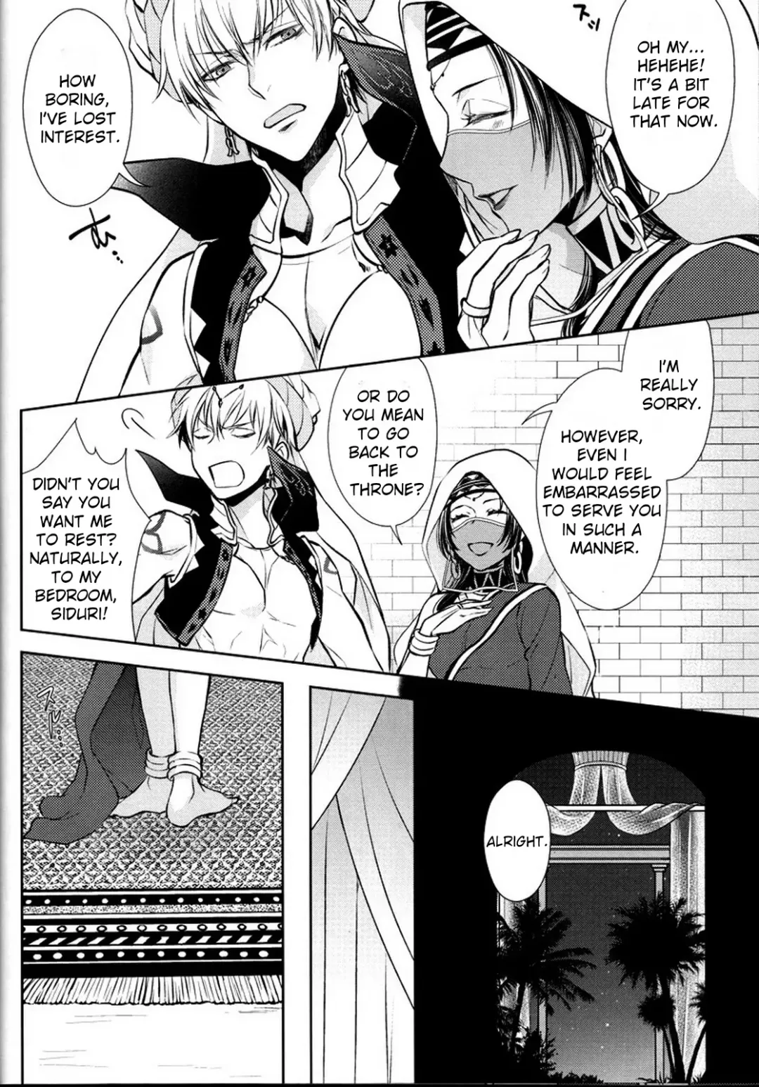 [Mamiya] Nemuri ni Sou Fhentai - Page 7