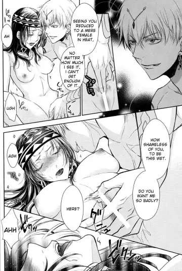 [Mamiya] Nemuri ni Sou Fhentai - Page 11