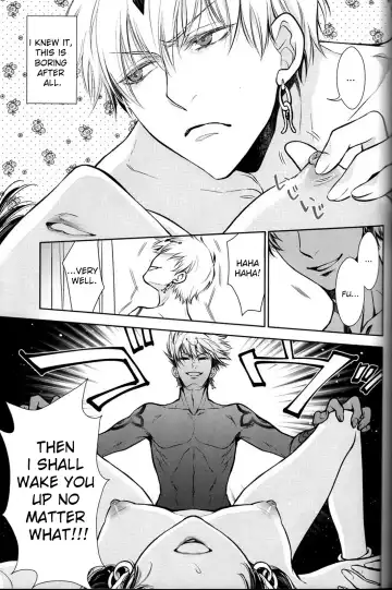[Mamiya] Nemuri ni Sou Fhentai - Page 18