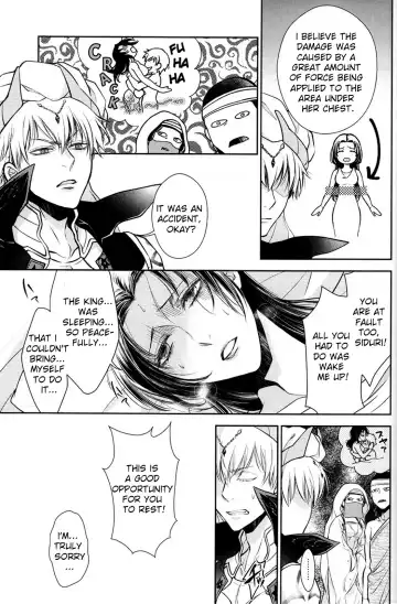 [Mamiya] Nemuri ni Sou Fhentai - Page 30