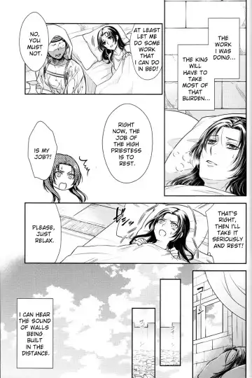 [Mamiya] Nemuri ni Sou Fhentai - Page 32