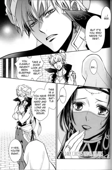 [Mamiya] Nemuri ni Sou Fhentai - Page 4