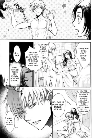 [Mamiya] Nemuri ni Sou Fhentai - Page 40