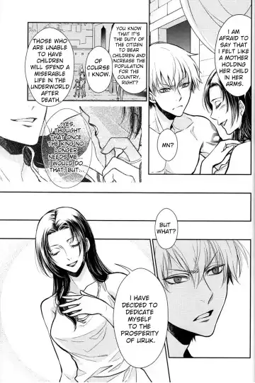 [Mamiya] Nemuri ni Sou Fhentai - Page 44