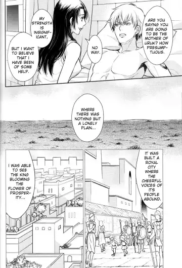 [Mamiya] Nemuri ni Sou Fhentai - Page 45