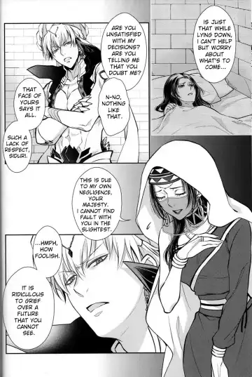 [Mamiya] Nemuri ni Sou Fhentai - Page 5