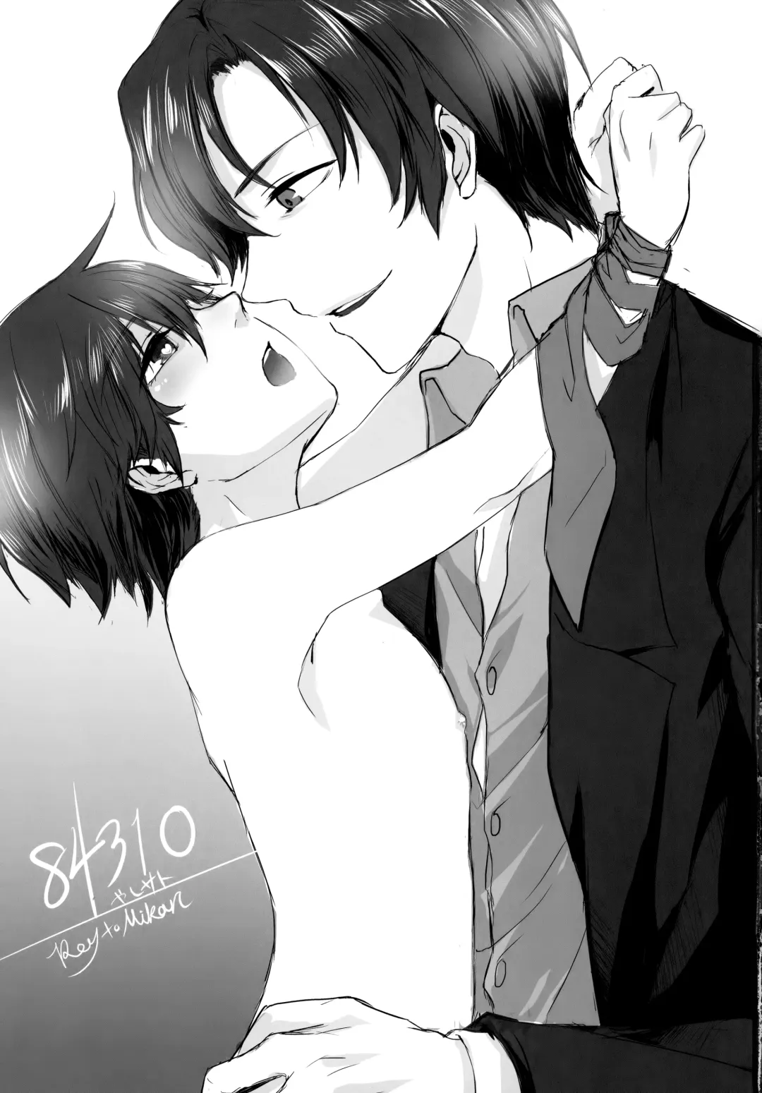 [Yuzuko Syou] Sensei no Necktie Fhentai - Page 2