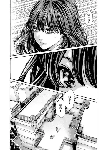 [Haruki] sense volume 13 Fhentai - Page 165