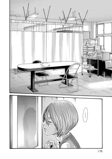 [Haruki] sense volume 13 Fhentai - Page 177