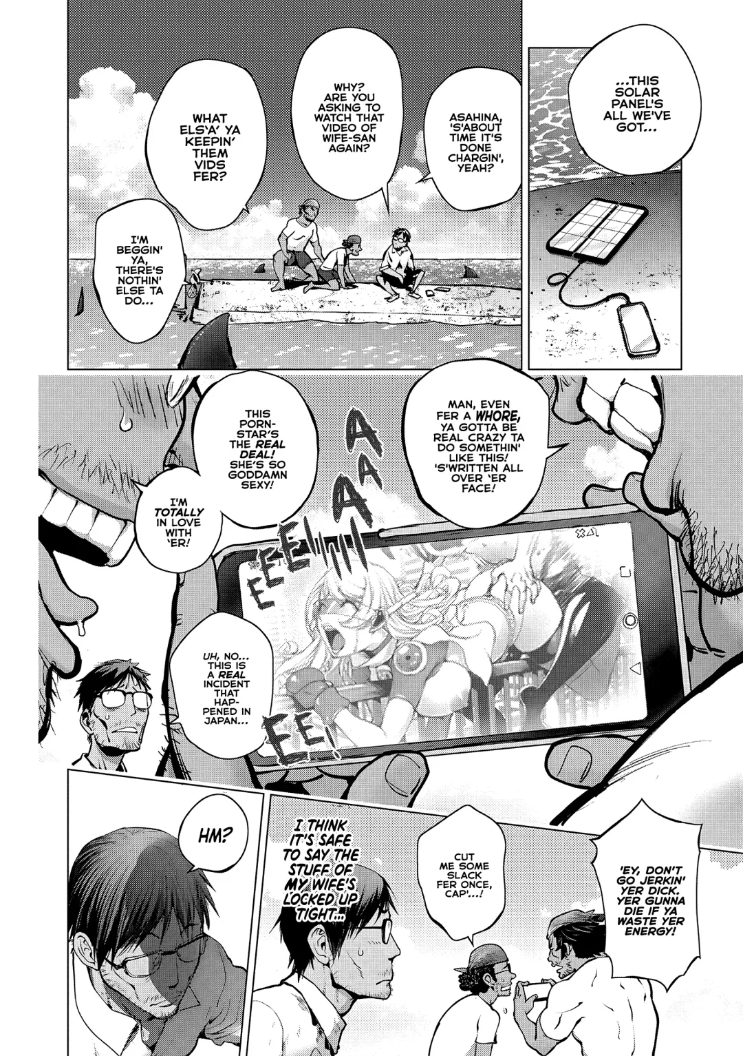 [Kon-kit] Aisai Senshi Mighty Wife 15th Fhentai - Page 4
