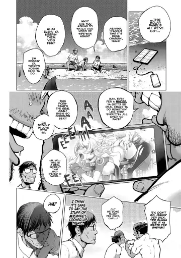 [Kon-kit] Aisai Senshi Mighty Wife 15th Fhentai - Page 4