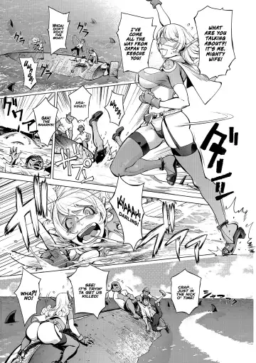 [Kon-kit] Aisai Senshi Mighty Wife 15th Fhentai - Page 7