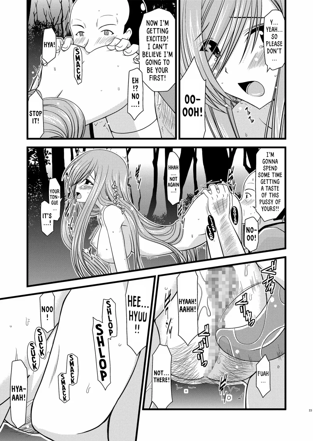 [Charu] Melon ga Chou Shindou! R | Melon in Full Swing R Fhentai.net - Page 22