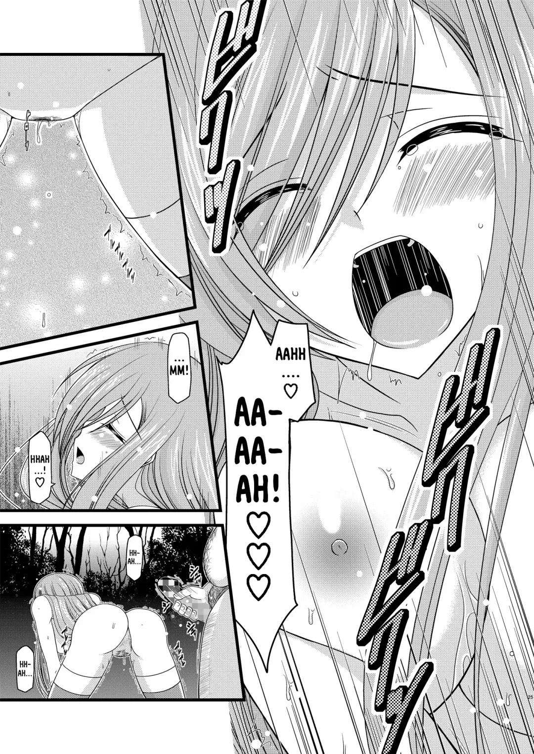 [Charu] Melon ga Chou Shindou! R | Melon in Full Swing R Fhentai.net - Page 24