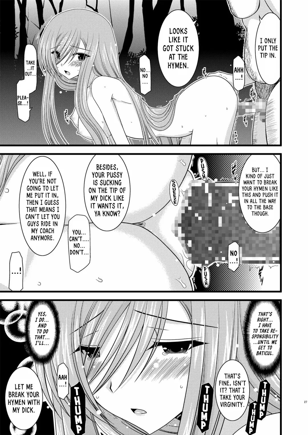 [Charu] Melon ga Chou Shindou! R | Melon in Full Swing R Fhentai.net - Page 26