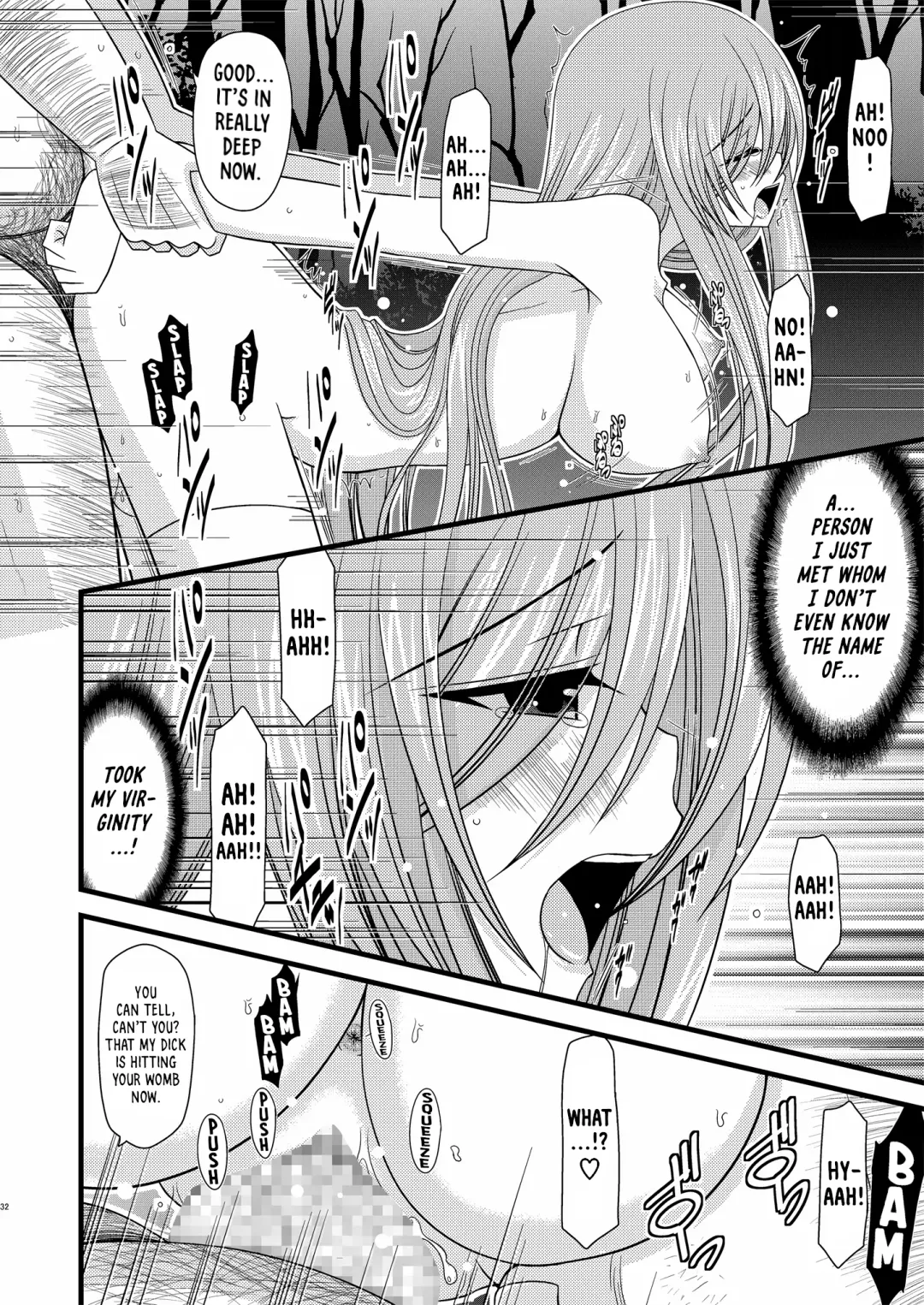 [Charu] Melon ga Chou Shindou! R | Melon in Full Swing R Fhentai.net - Page 30