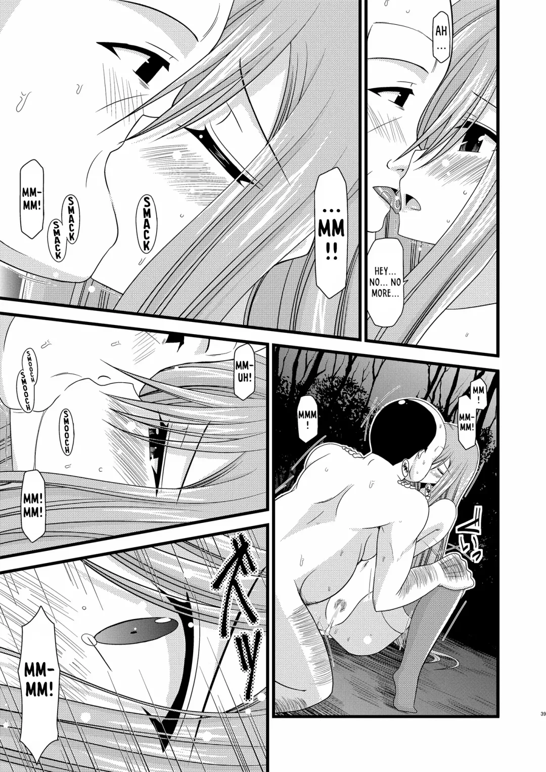 [Charu] Melon ga Chou Shindou! R | Melon in Full Swing R Fhentai.net - Page 37