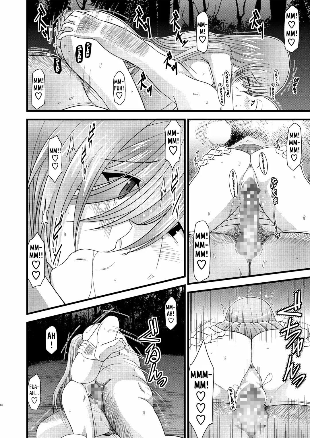 [Charu] Melon ga Chou Shindou! R | Melon in Full Swing R Fhentai.net - Page 58