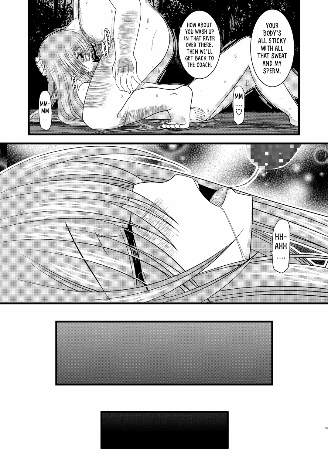 [Charu] Melon ga Chou Shindou! R | Melon in Full Swing R Fhentai.net - Page 62