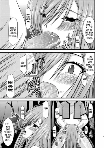 [Charu] Melon ga Chou Shindou! R | Melon in Full Swing R Fhentai.net - Page 14